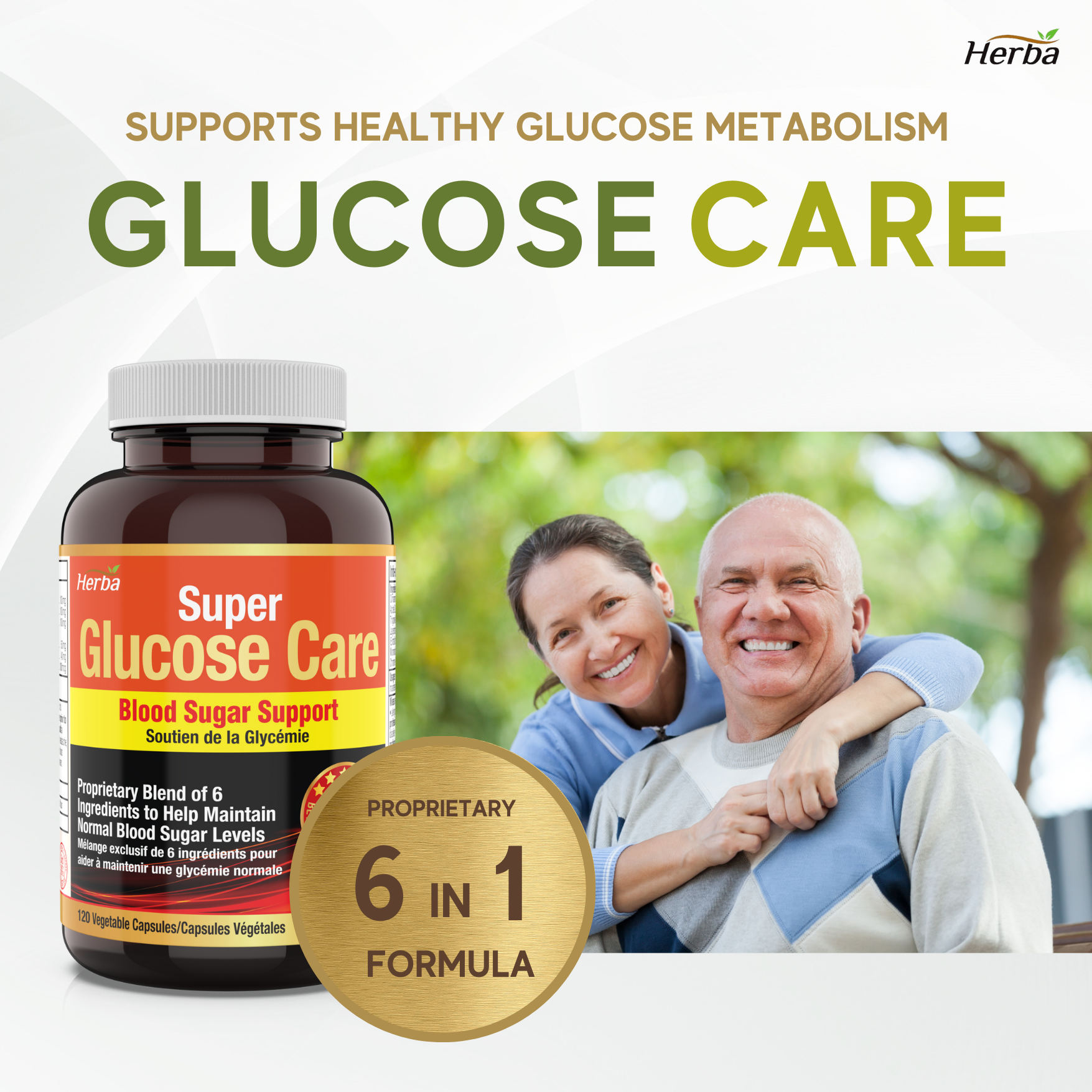 Glucose Care - 120 Capsules | Blood Sugar Support with 6 Ingredients