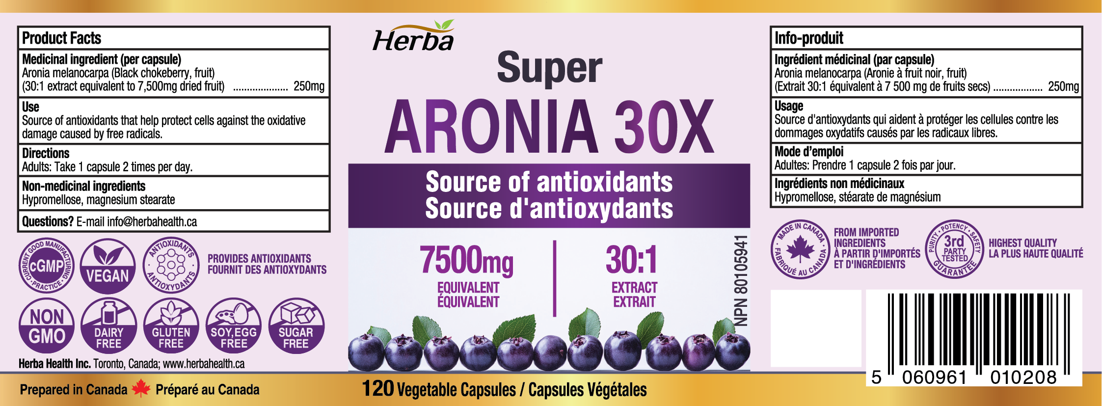 Aronia Berry Extract 250mg – 120 Capsules | 7500mg Fruit Equivalent | 30:1 Aronia Extract Supplement