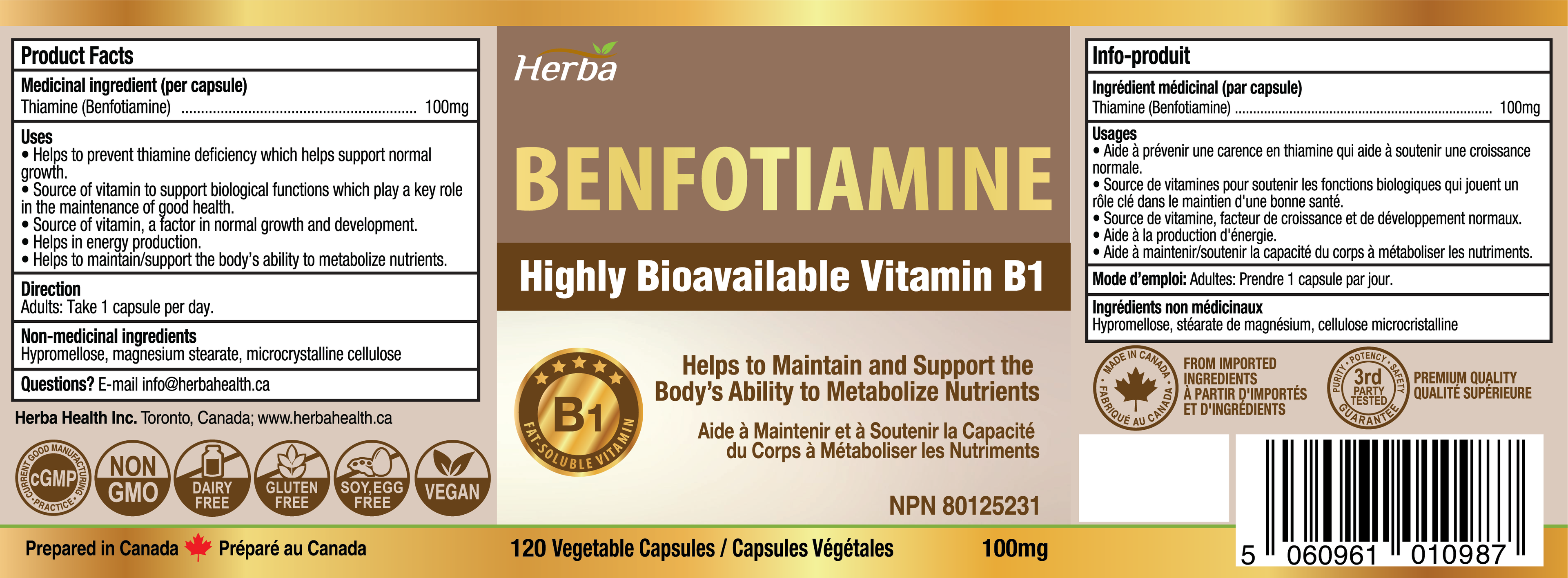 Benfotiamine 100mg - 120 Capsules | Fat Soluble Vitamin B1 | Made in Canada
