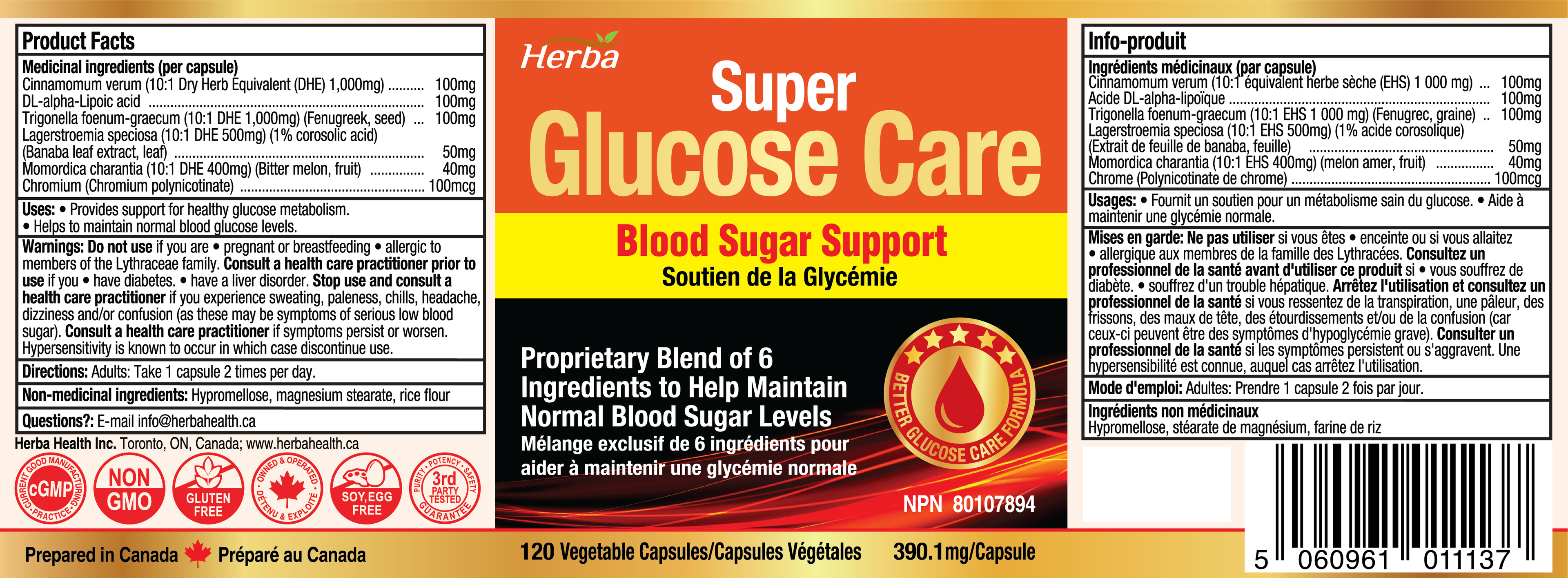 Glucose Care - 120 Capsules | Blood Sugar Support with 6 Ingredients