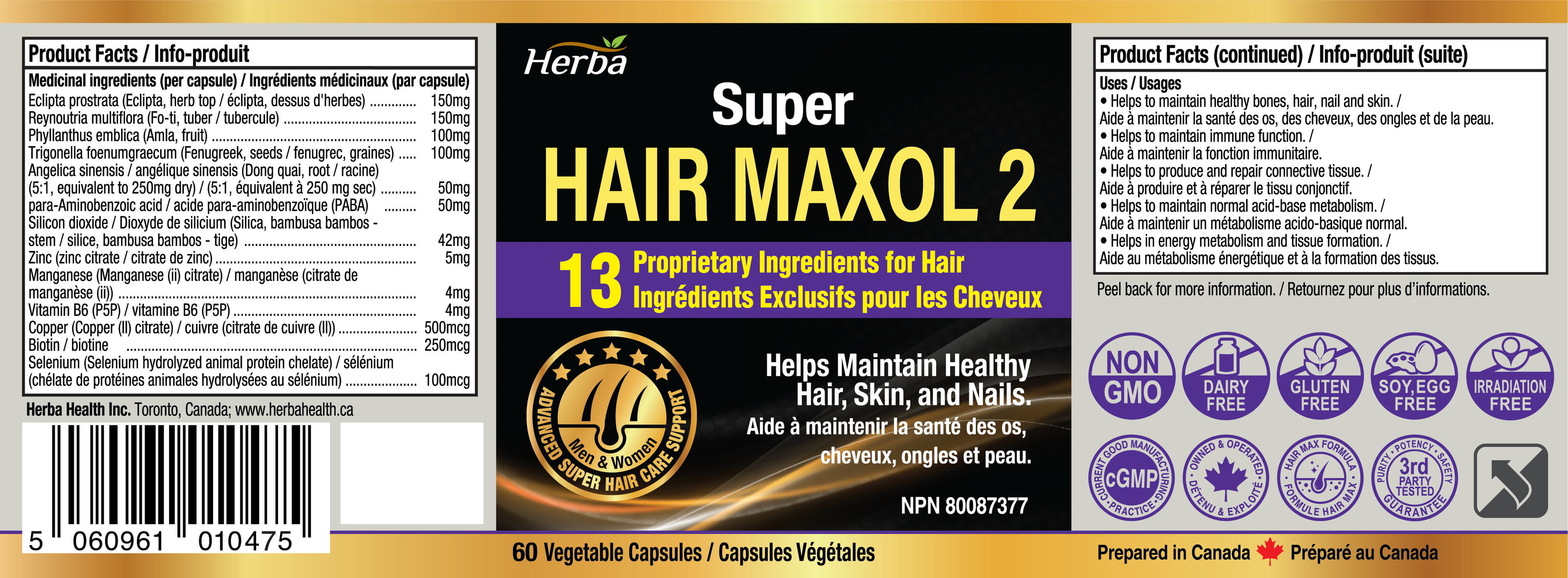 Hair Maxol 2 Vitamines pour la croissance des cheveux avec biotine pour la croissance des cheveux pour hommes et femmes