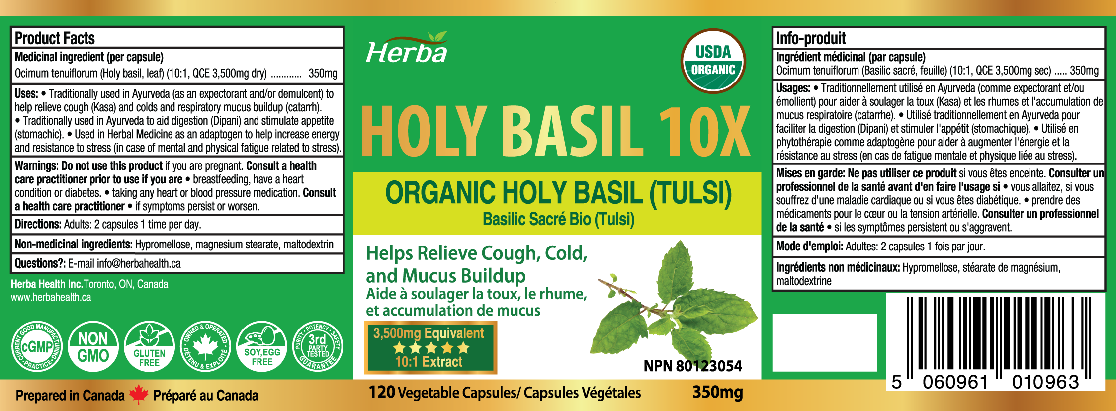 Organic Holy Basil Capsules – 350mg | 120 Vegetable Capsules