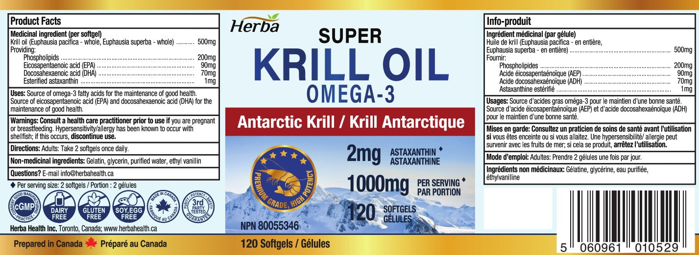 Huile de krill antarctique 500 mg - 120 gélules | Fabriqué au Canada