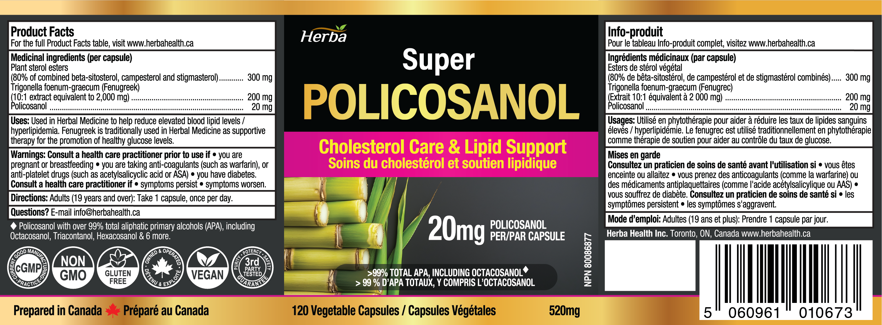 Policosanol 20 mg avec fenugrec et esters de stérols végétaux - 120 gélules végétales