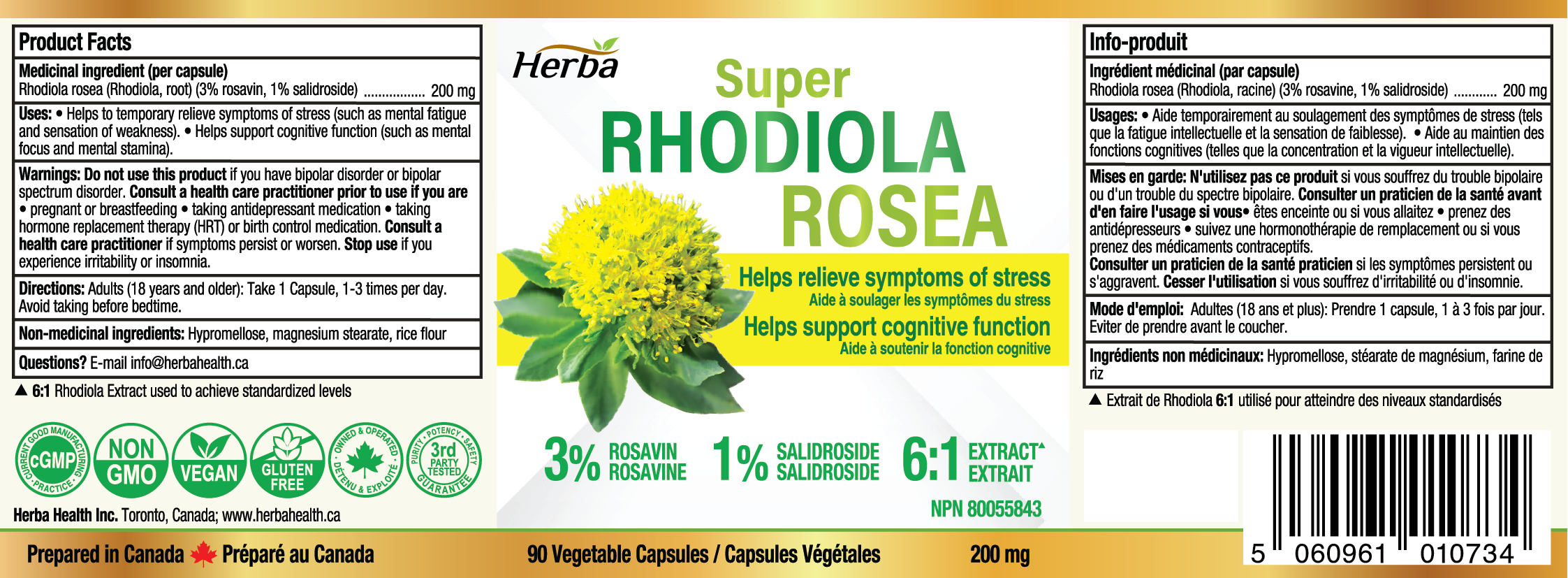 Rhodiola Rosea Supplement 200mg - 90 Vegetable Capsules | Made in Canada – 3% Rosavins and 1% Salidrosides