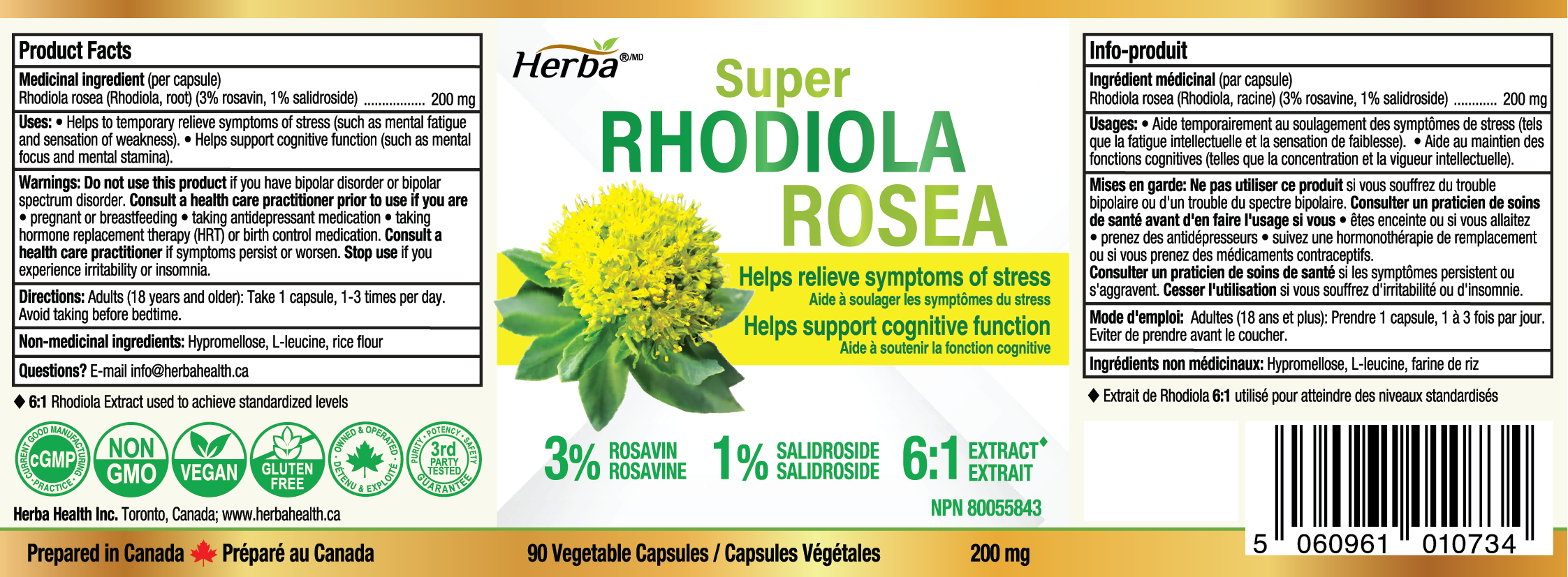 Rhodiola Rosea Supplement 200mg - 90 Vegetable Capsules | Made in Canada – 3% Rosavins and 1% Salidrosides