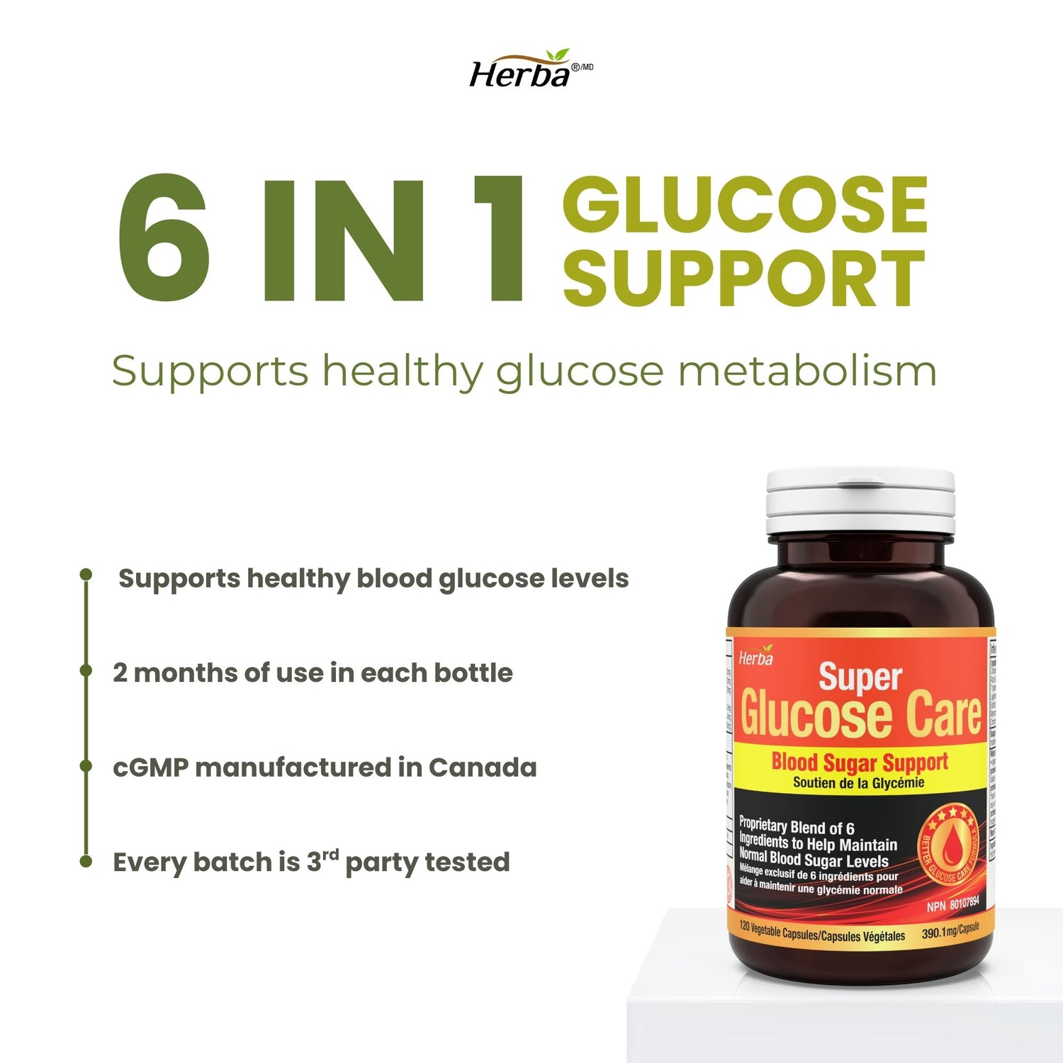 Glucose Care - 120 Capsules | Blood Sugar Support with 6 Ingredients