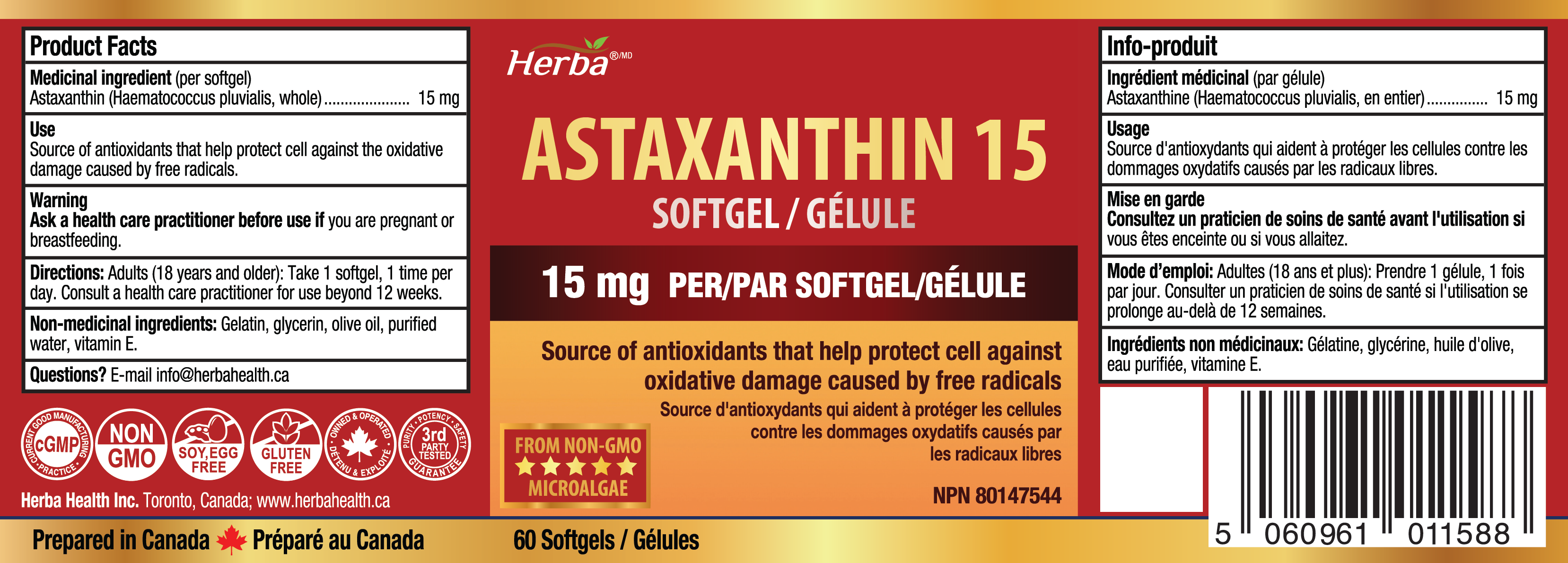 Astaxanthin Supplement 15mg - 60 Softgels | Made in Canada
