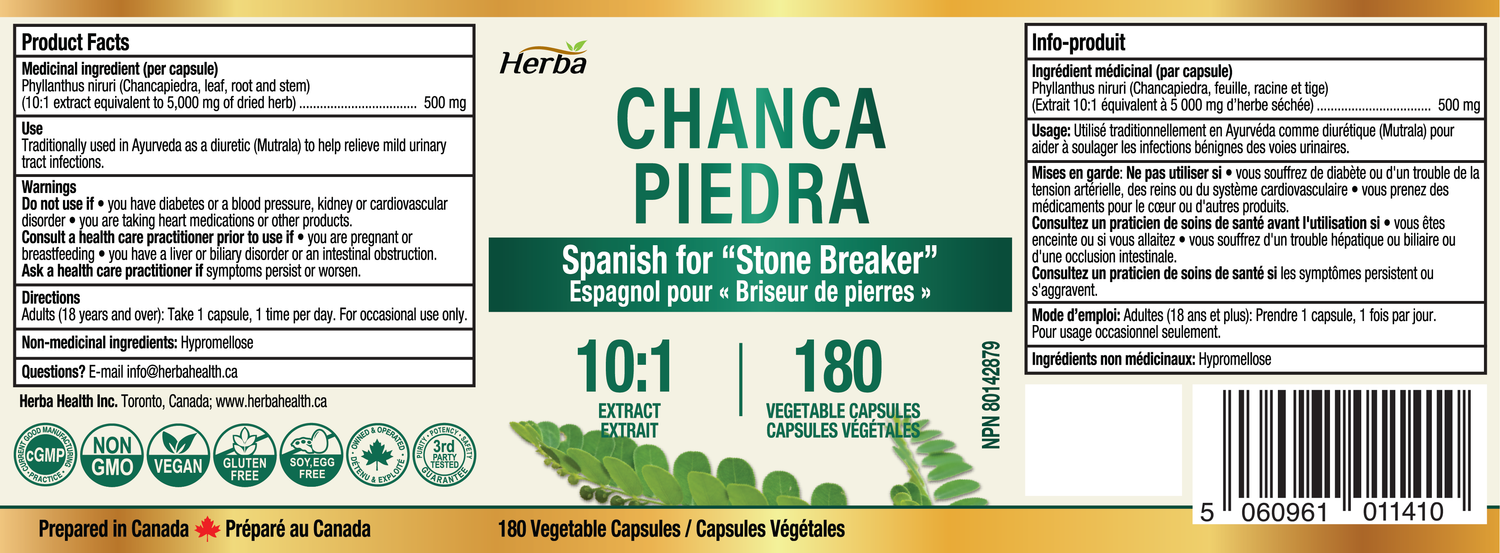 Chanca Piedra Extract - 180 Capsules | 5,000mg Equivalent | 10:1 Extract from 500mg | Spanish for &quot;Stone Breaker&quot; | Made in Canada