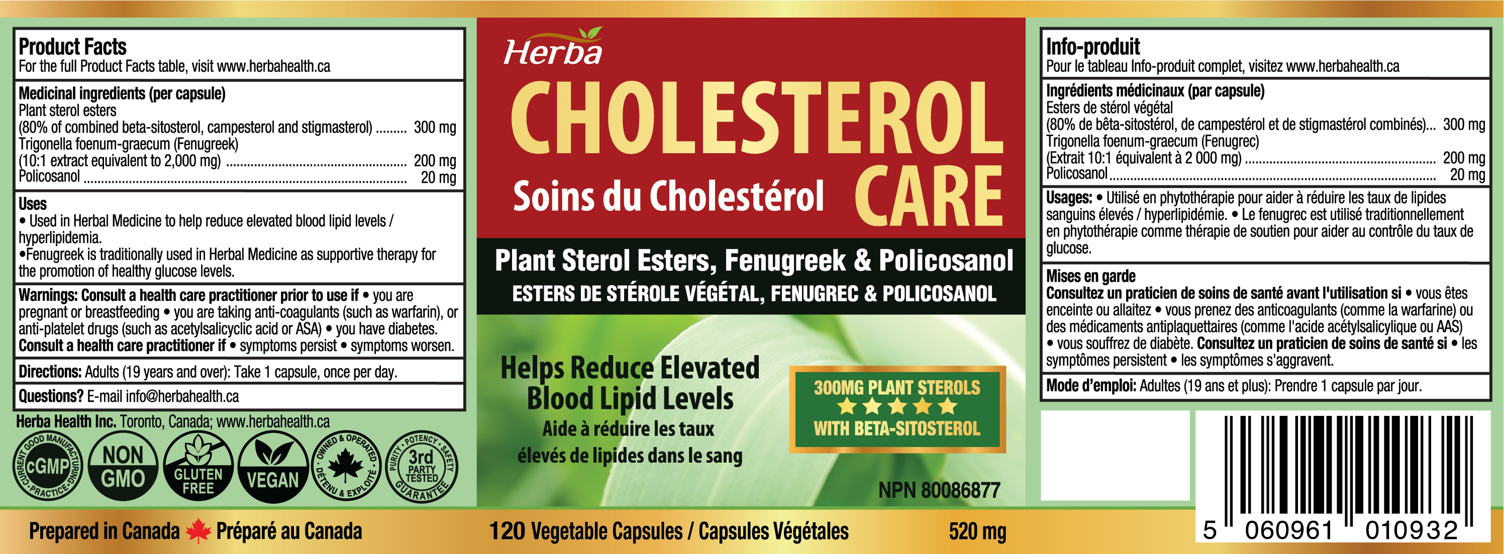Soin Cholestérol – 120 Gélules Végétales