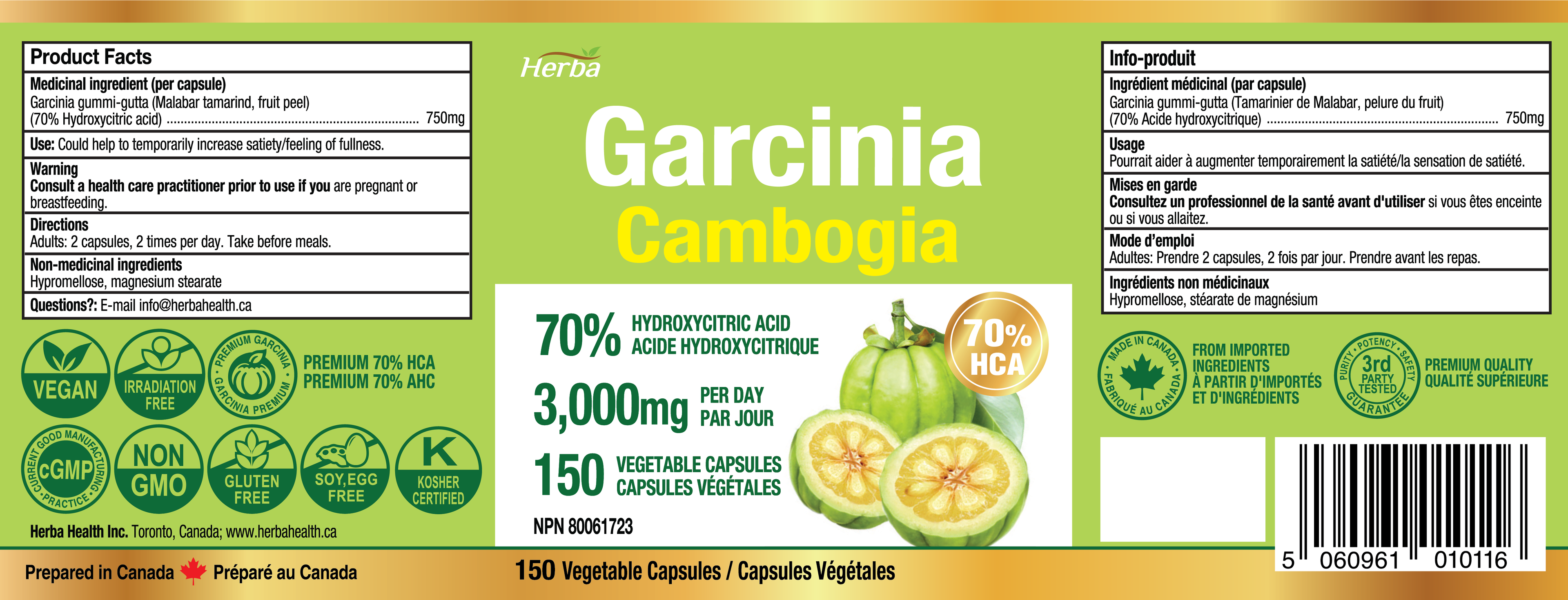 Garcinia Cambogia Extract – 70% HCA  | 150 Vegetable Capsules