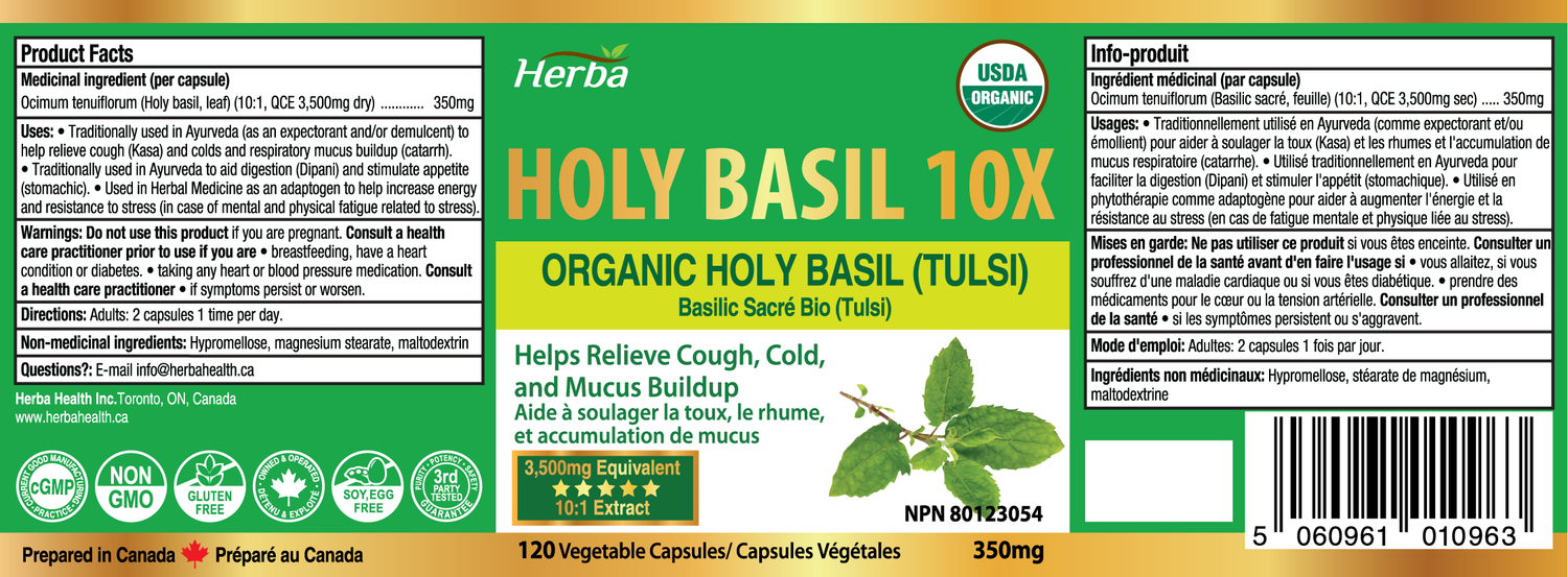 Organic Holy Basil Capsules – 350mg | 120 Vegetable Capsules