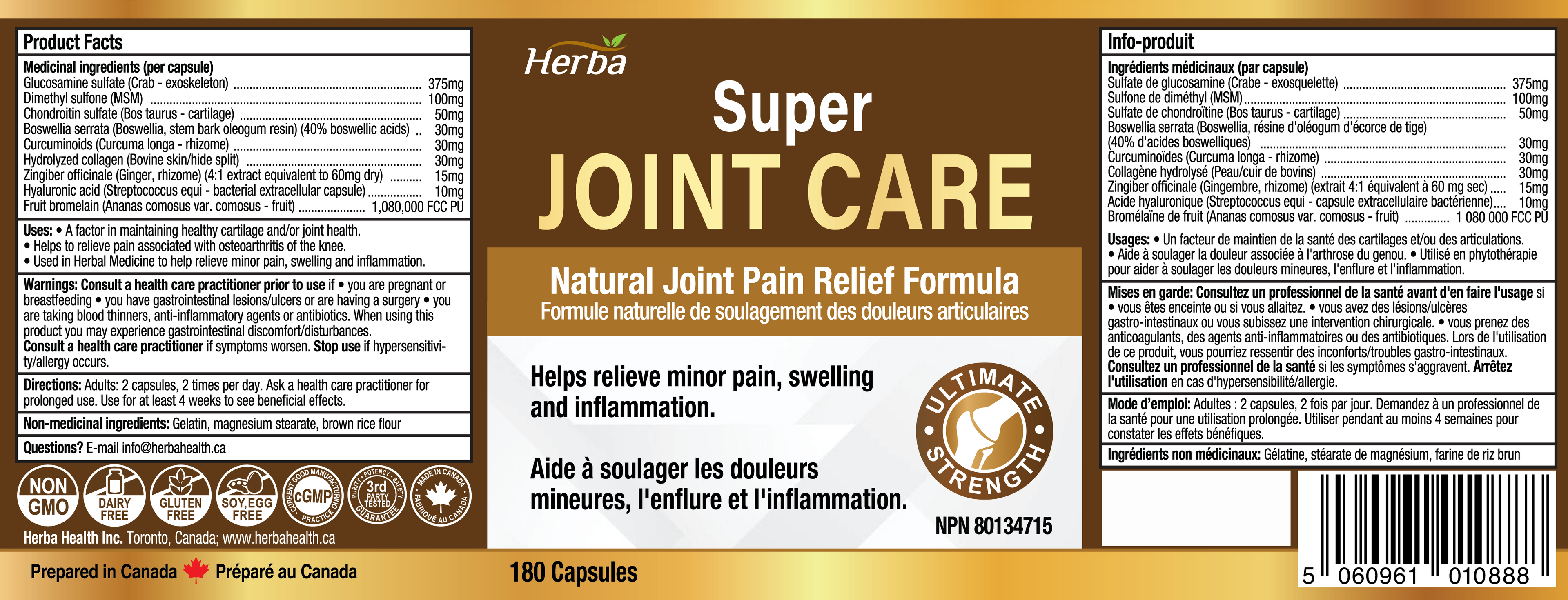 Joint Care Supplement with Glucosamine Chondroitin MSM Capsules – 180 Capsules