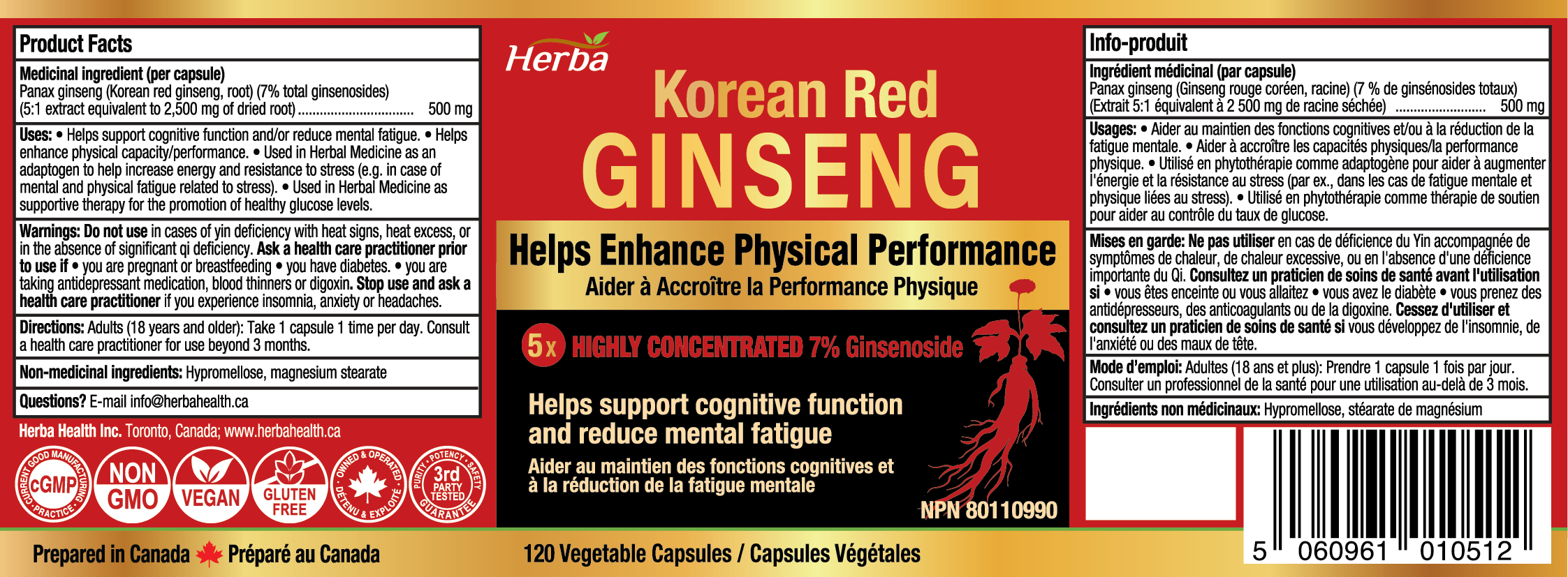 Korean Red Ginseng Extract Capsules – 5:1, 2500mg Equivalent | 120 Vegetable Capsules