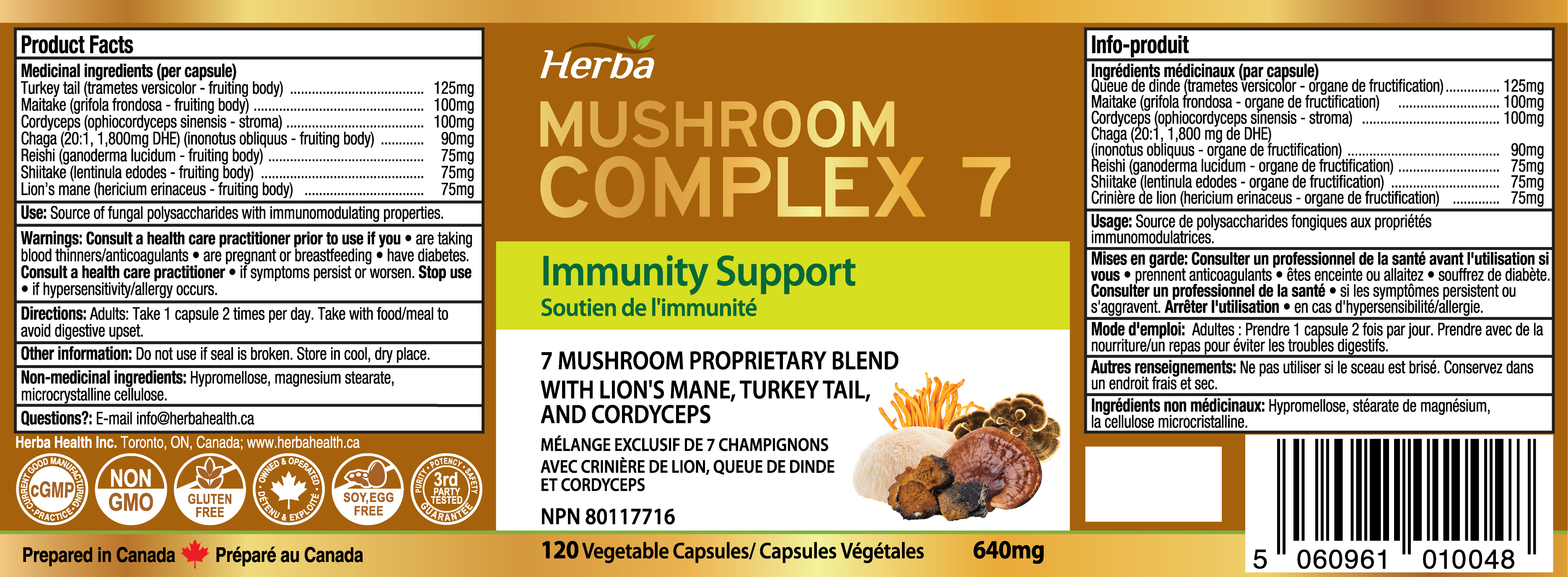 Mushroom Complex Supplements – 120 Capsules