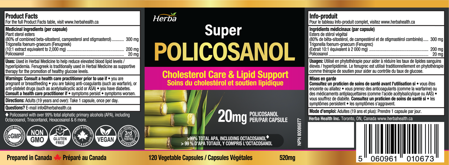 Policosanol 20 mg avec fenugrec et esters de stérols végétaux - 120 gélules végétales