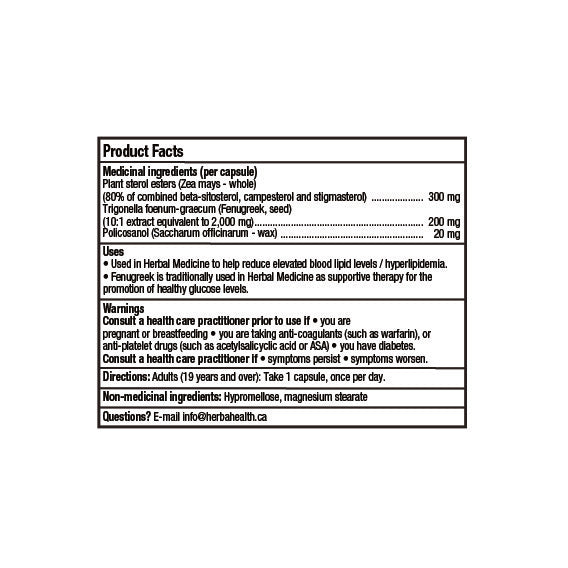 Cholesterol Care – 120 Vegetable Capsules