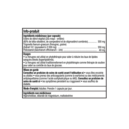 Policosanol 40mg with Fenugreek and Plant Sterol Esters - 120 Vegetable Capsules