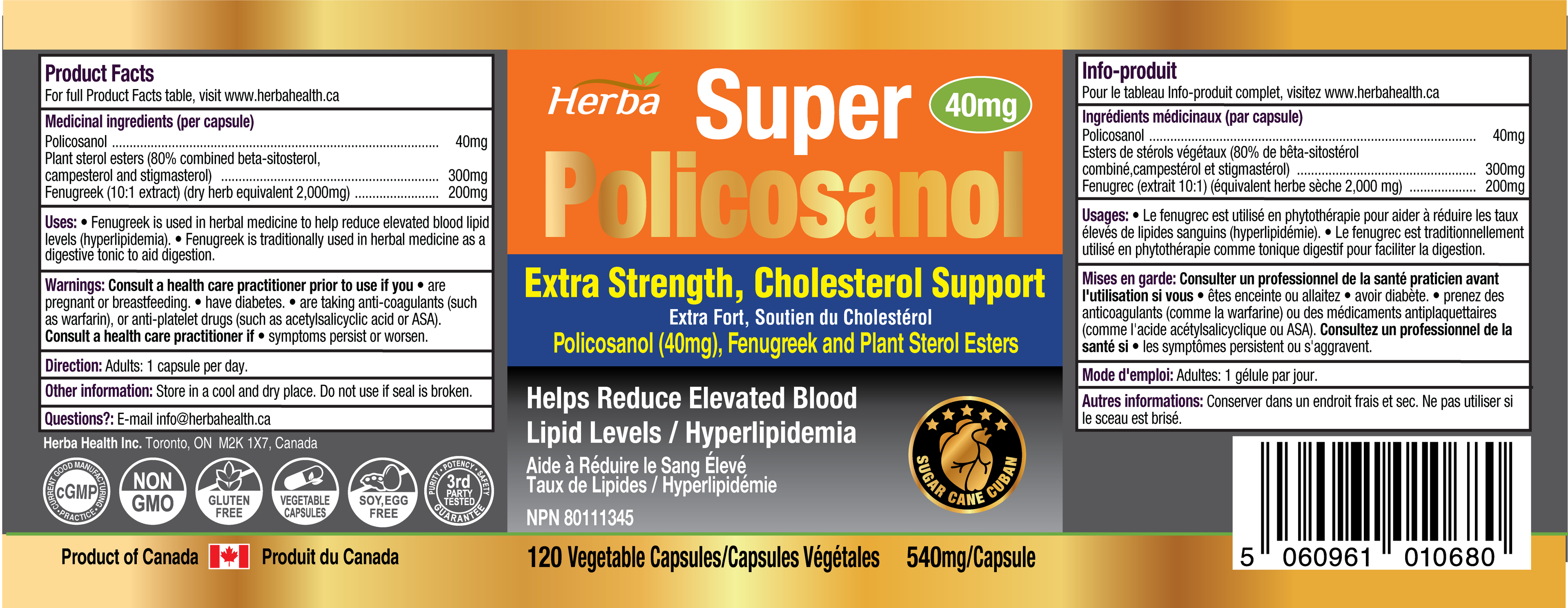 Herba Policosanol 40mg with Fenugreek and Plant Sterol Esters - 120 Vegetable Capsules