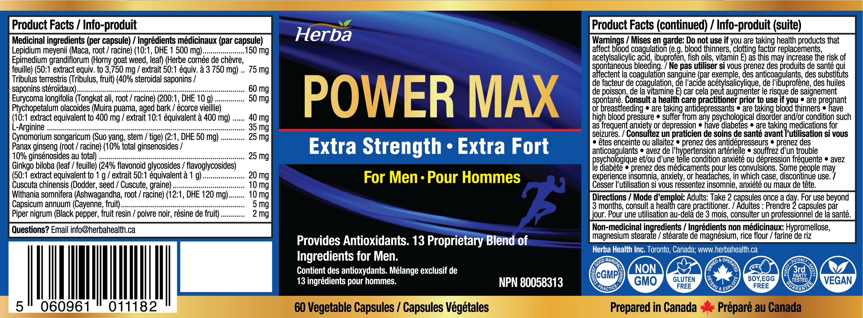 Power Max - 60 Capsules | Tongkat Ali, Maca, Tribulus, Panax Ginseng and 9 Other Ingredients