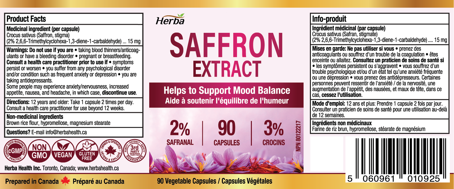 Complément de safran - 90 capsules | Extrait de Safran Standardisé à 2% Safranal