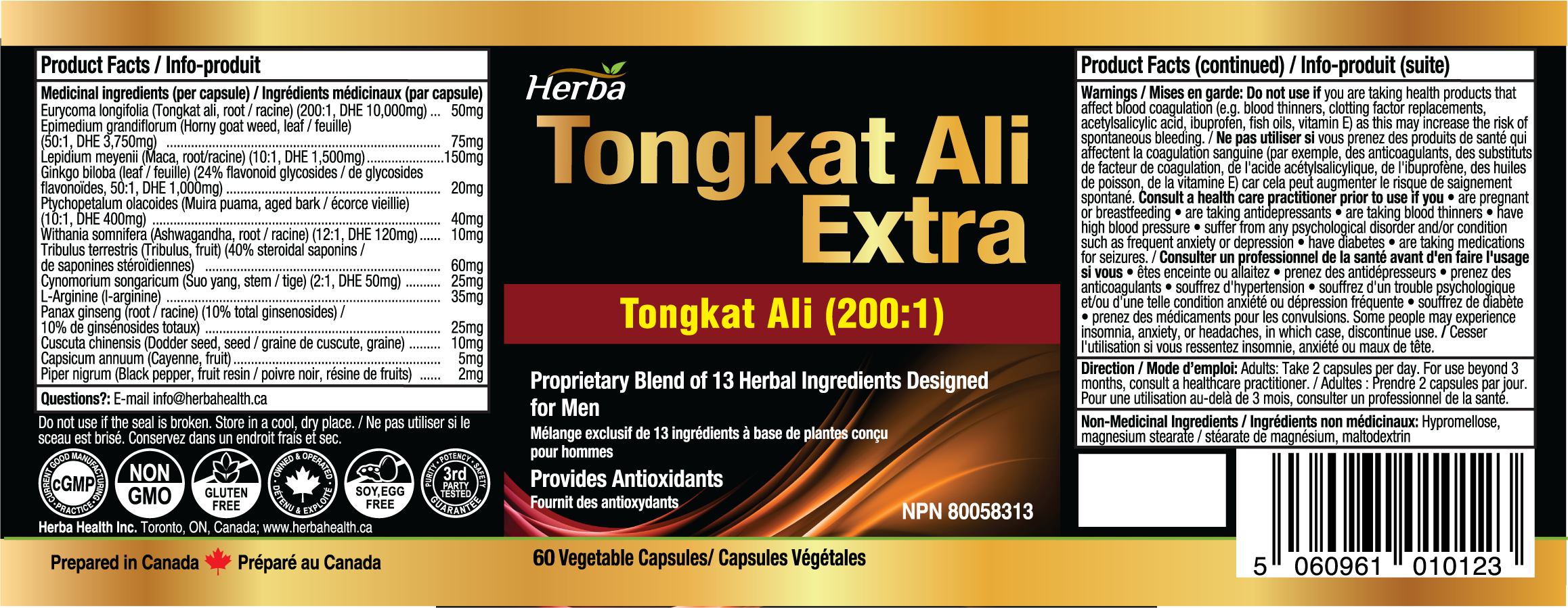 Herba Tongkat Ali Capsules 200:1 – 60 Vegetable Capsules | 10,000mg Raw Tongkat Ali Equivalent