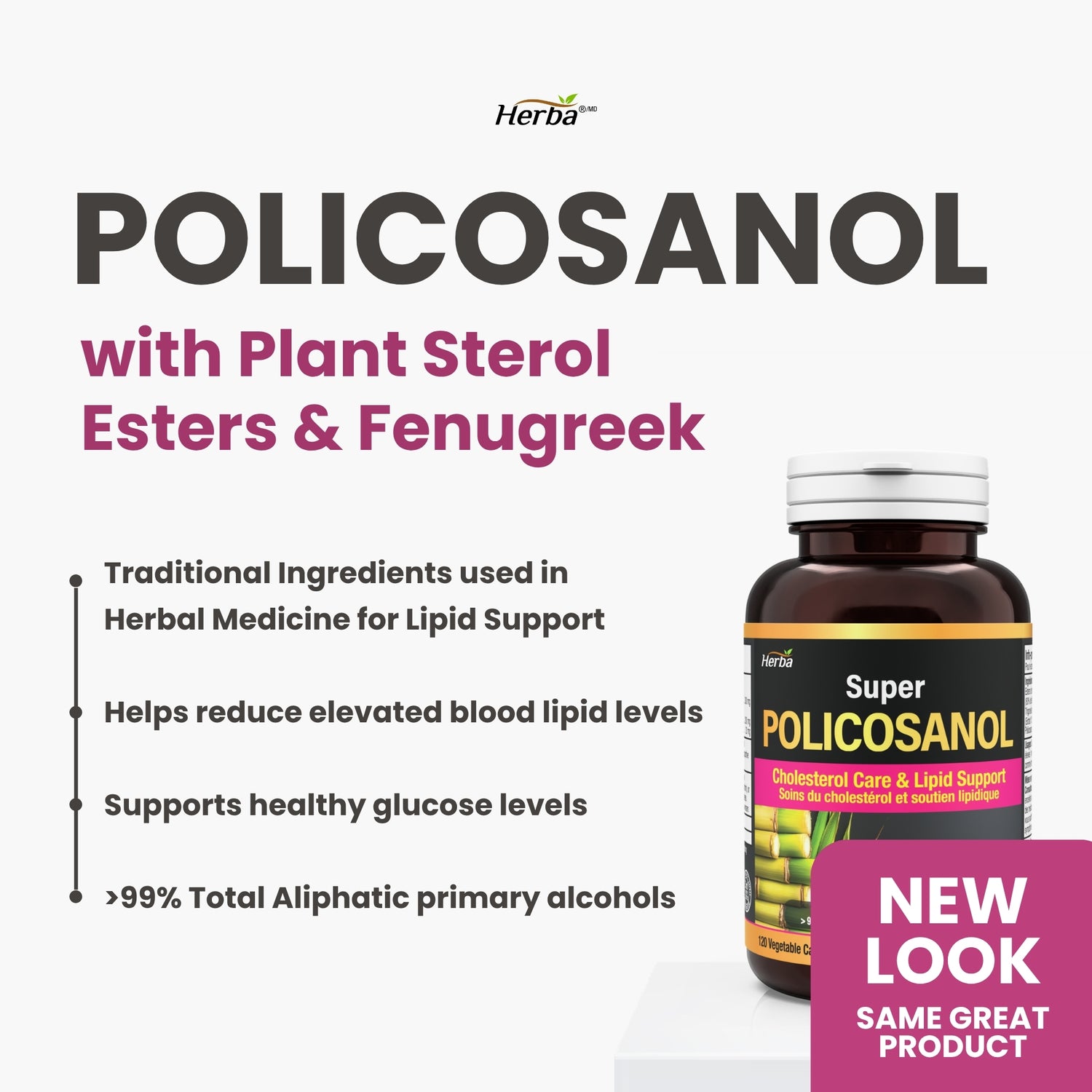 Policosanol 20 mg avec fenugrec et esters de stérols végétaux - 120 gélules végétales